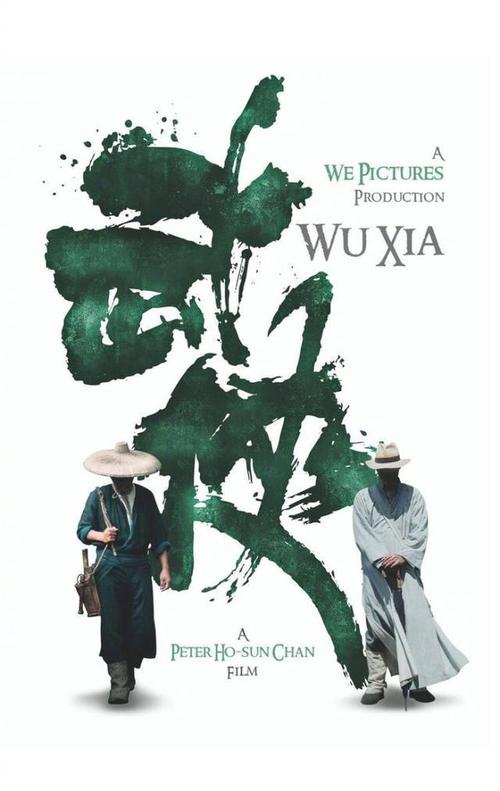 佛罗伦萨美术学院社会学文凭证书