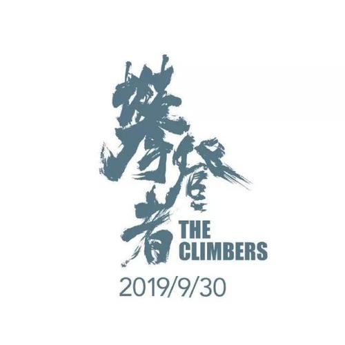 高仿纽约城市大学文凭毕业证